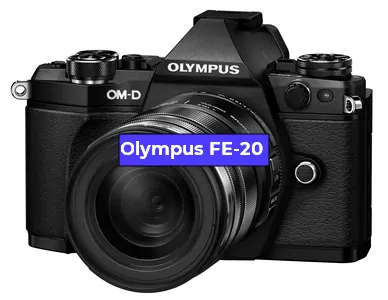 Замена экрана на фотоаппарате Olympus FE-20 в Санкт-Петербурге